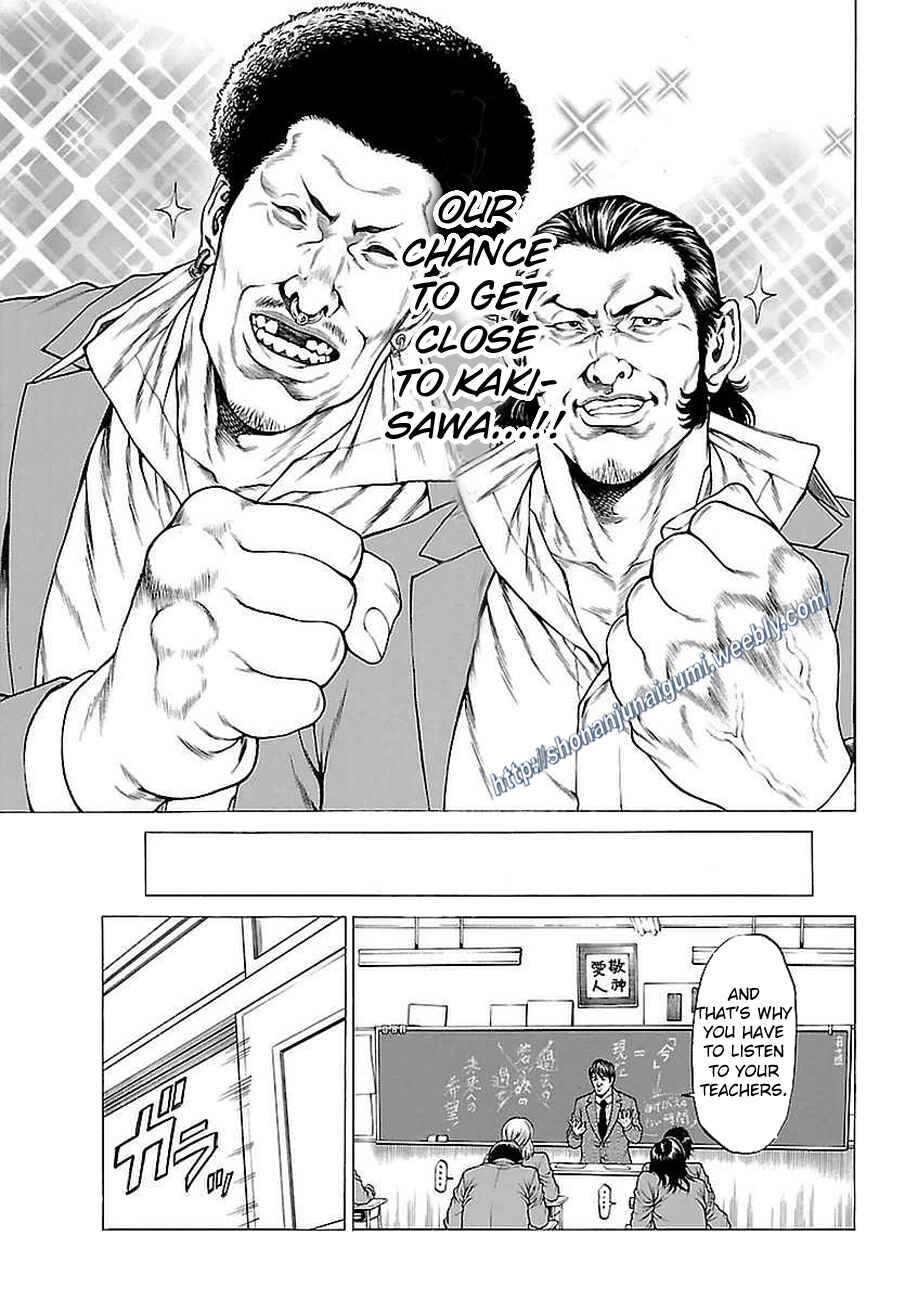Page 22 Chapter 37 Shonan Seven