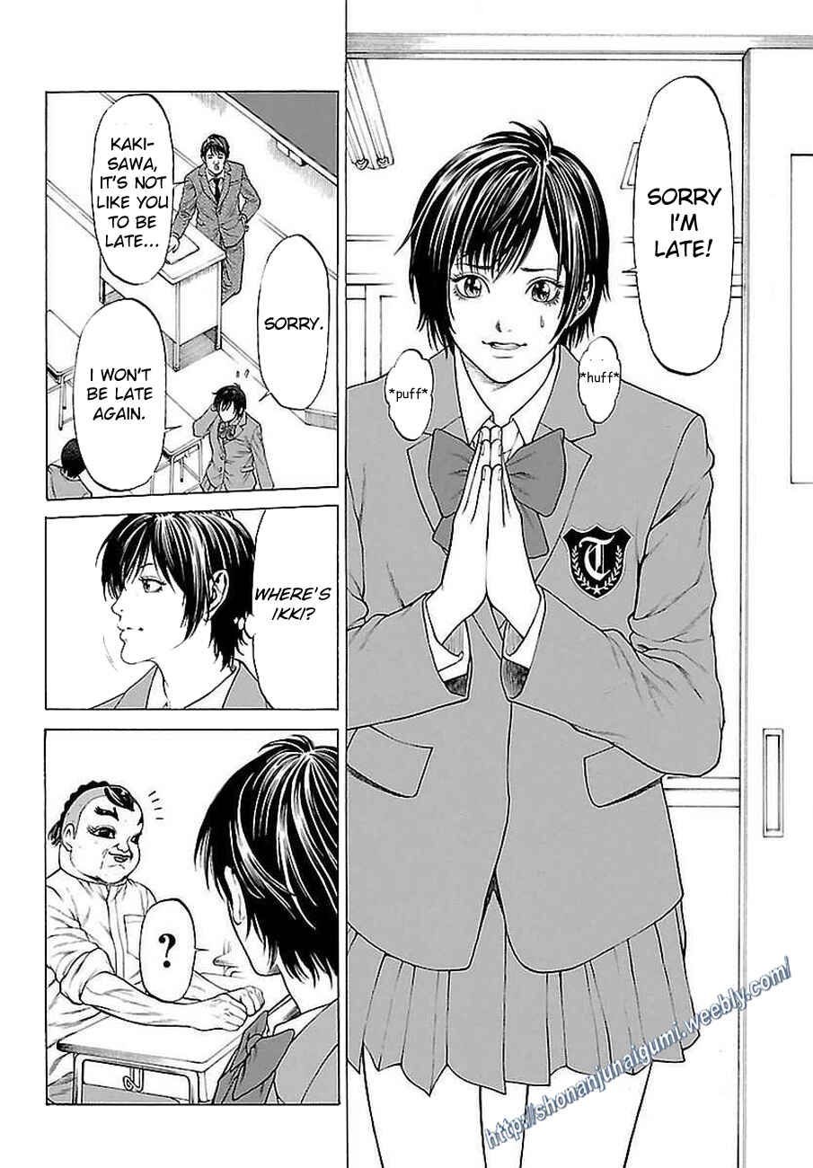 Page 23 Chapter 37 Shonan Seven