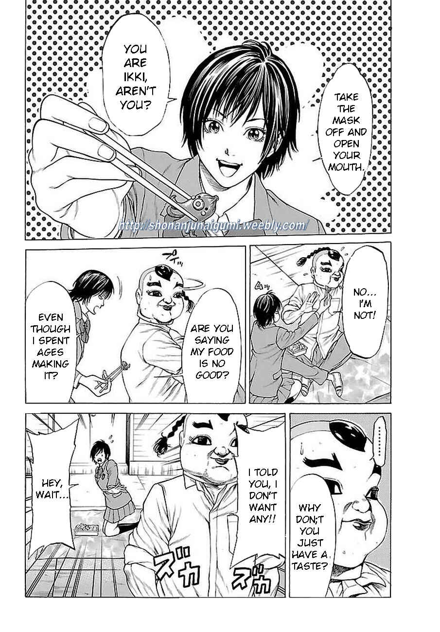 Page 26 Chapter 37 Shonan Seven