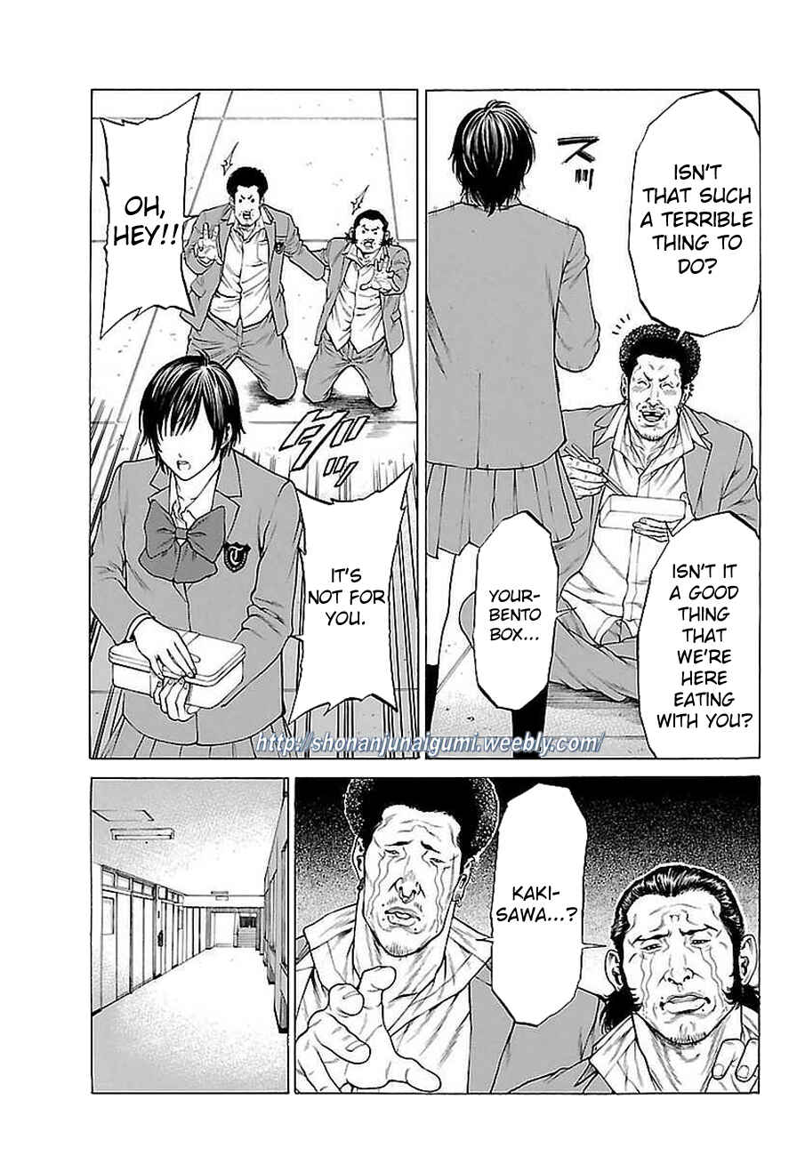 Page 31 Chapter 37 Shonan Seven