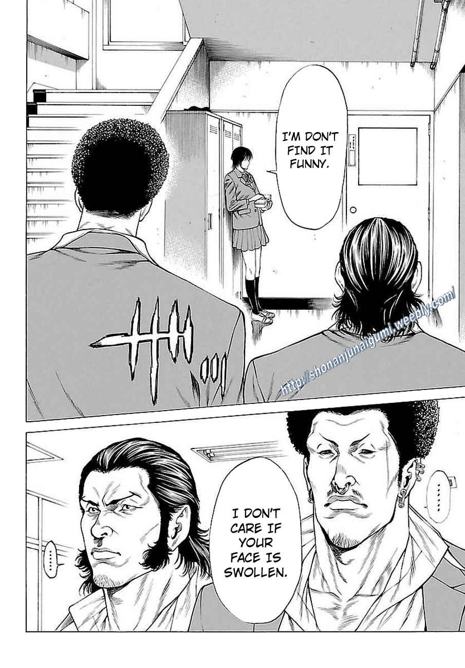 Page 34 Chapter 37 Shonan Seven