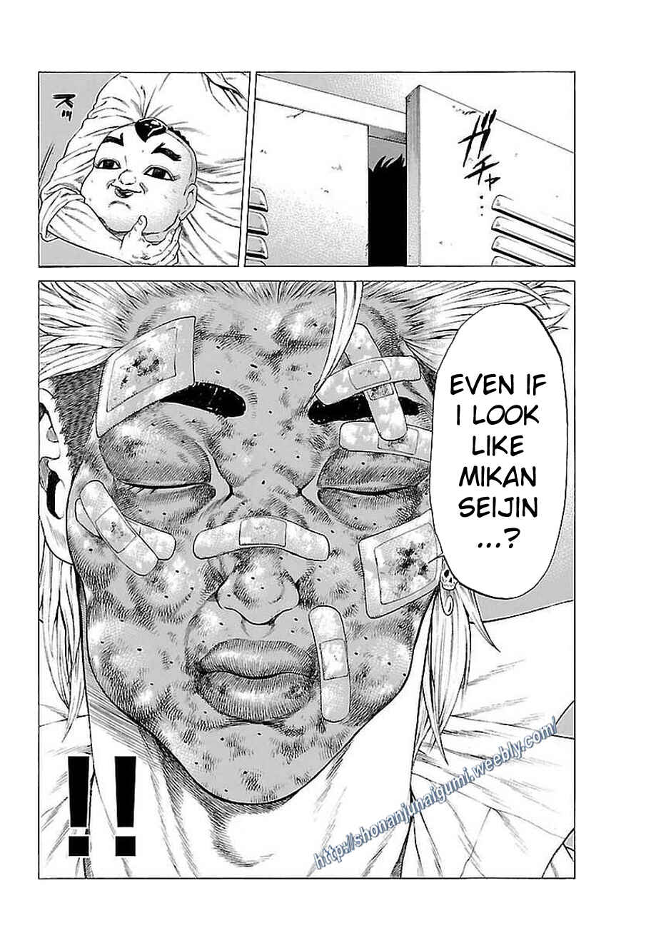 Page 38 Chapter 37 Shonan Seven