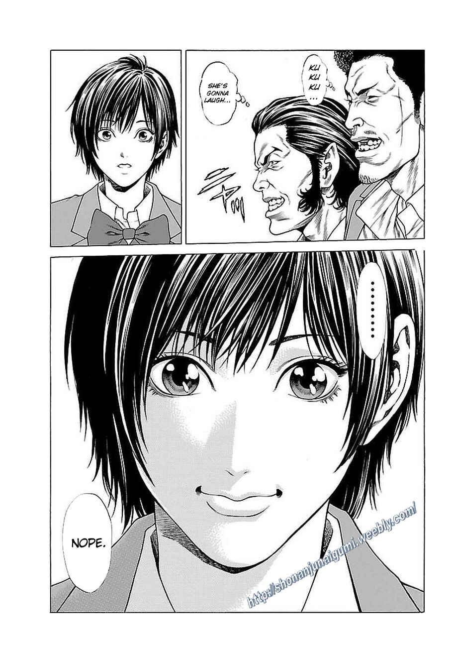 Page 39 Chapter 37 Shonan Seven