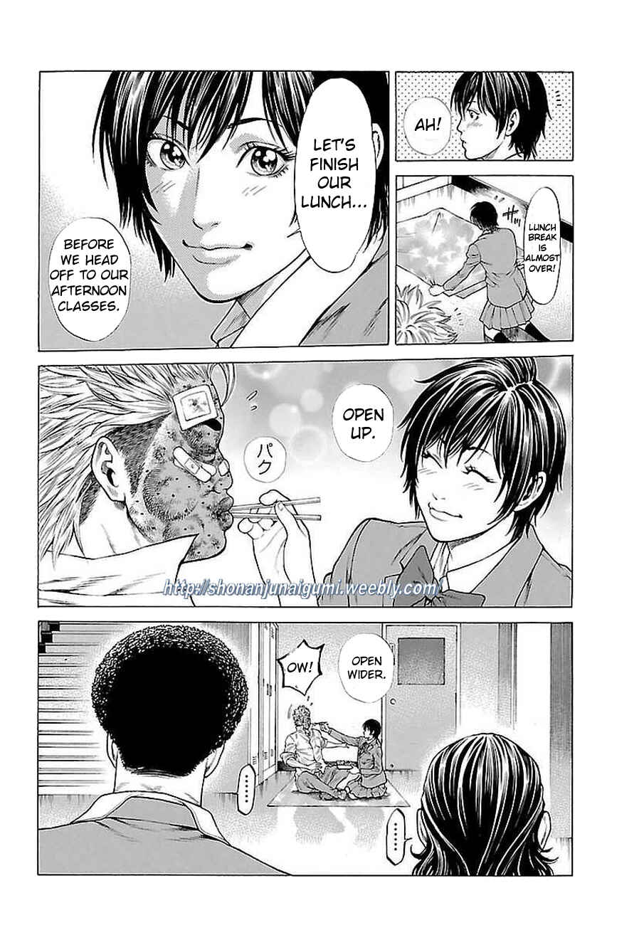 Page 41 Chapter 37 Shonan Seven