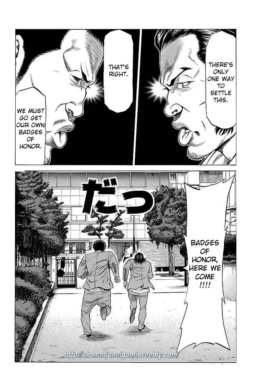 Page 43 Chapter 37 Shonan Seven