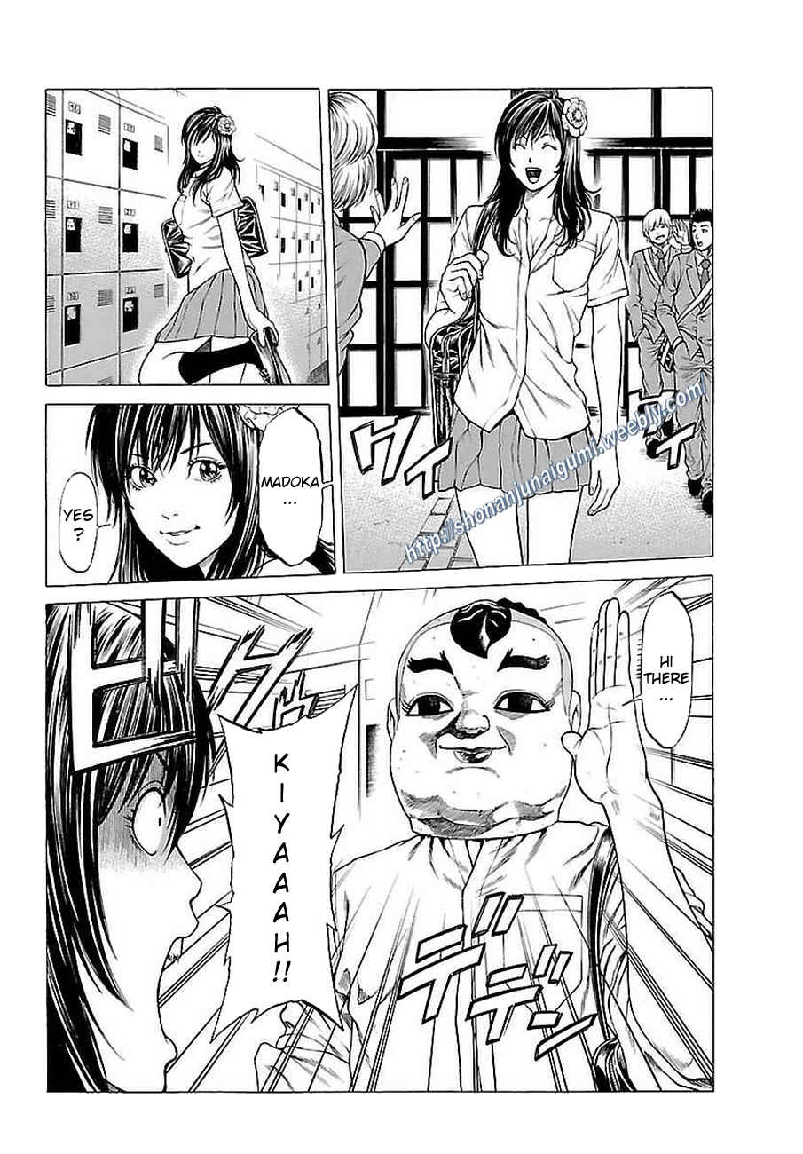 Page 9 Chapter 37 Shonan Seven