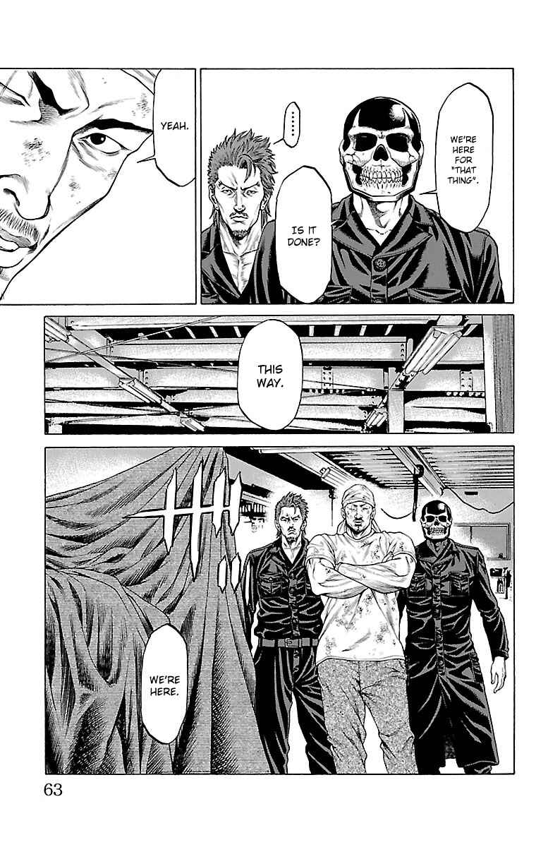 Page 11 Chapter 45 Shonan Seven