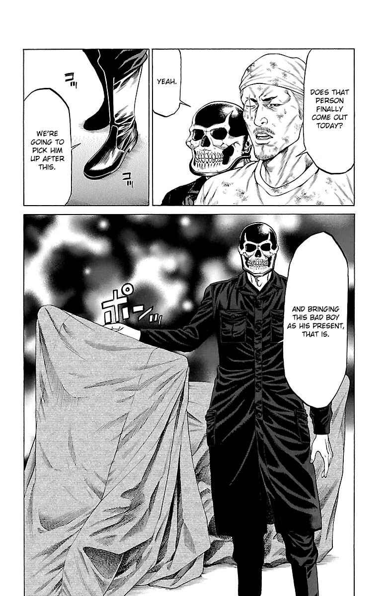 Page 12 Chapter 45 Shonan Seven