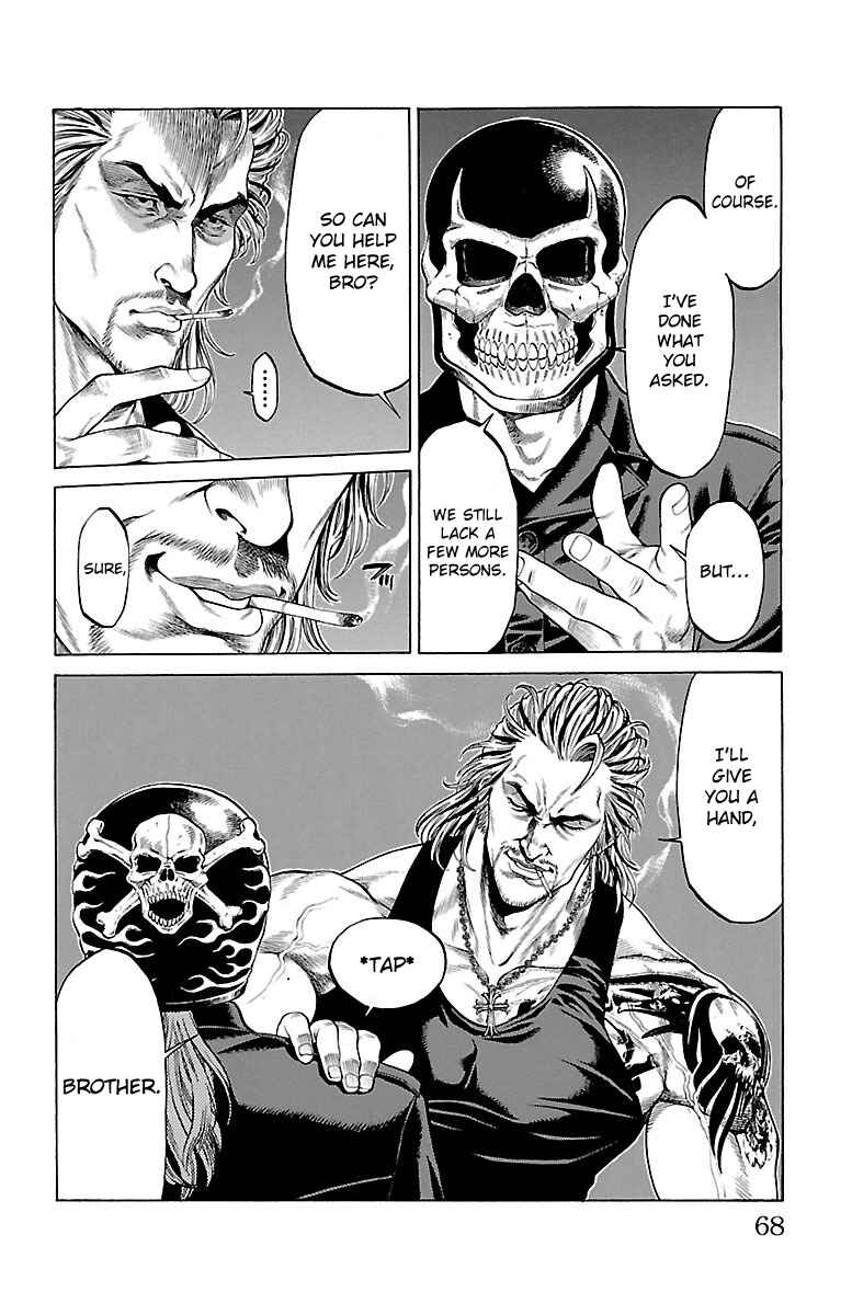 Page 16 Chapter 45 Shonan Seven