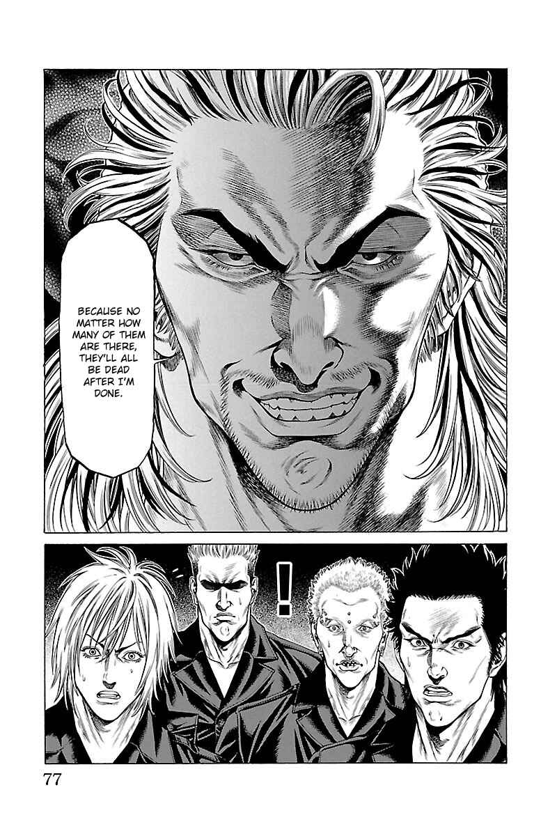 Page 25 Chapter 45 Shonan Seven