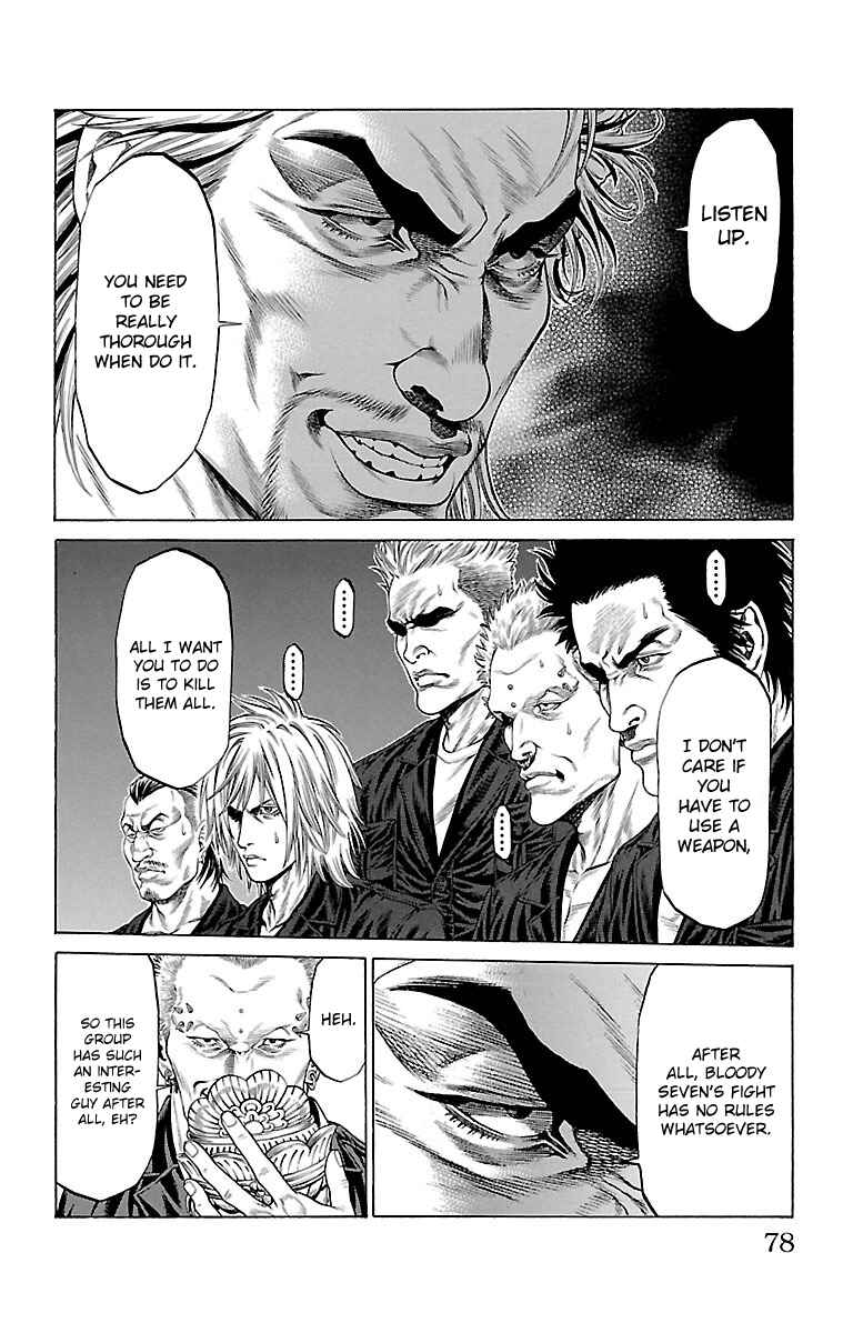 Page 26 Chapter 45 Shonan Seven