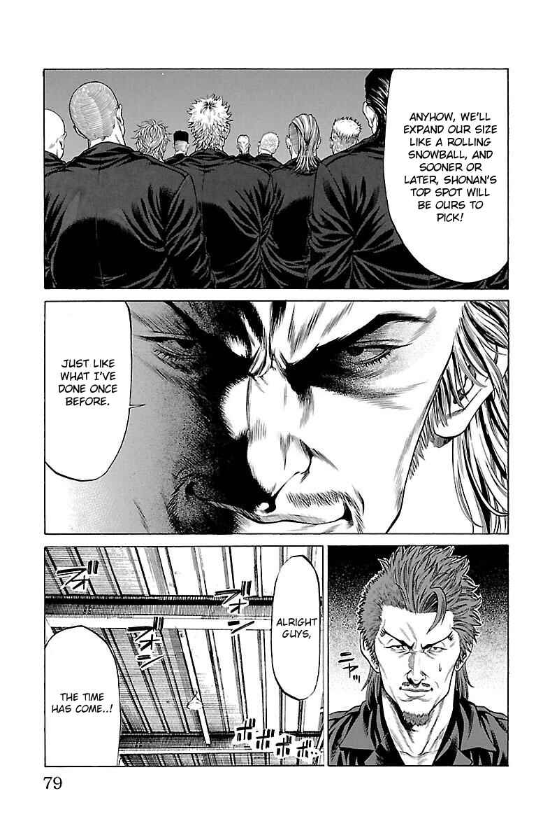 Page 27 Chapter 45 Shonan Seven