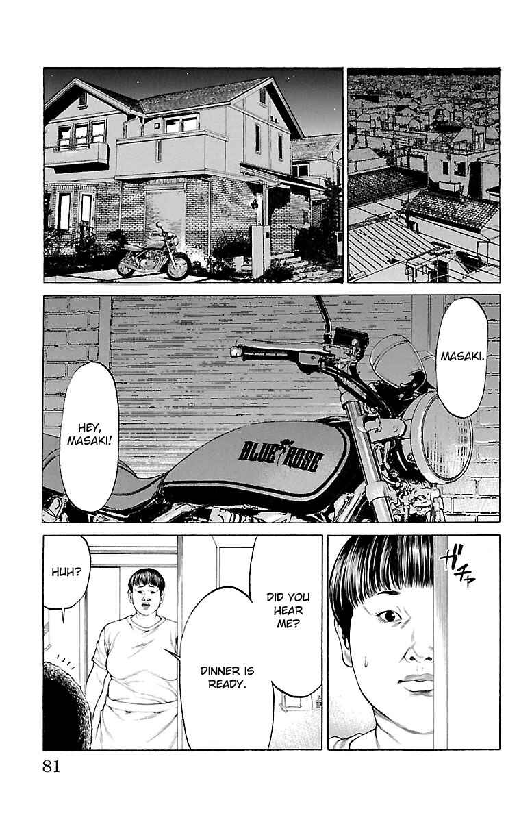 Page 29 Chapter 45 Shonan Seven