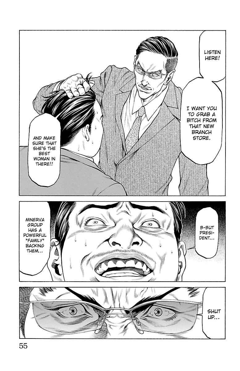 Page 3 Chapter 45 Shonan Seven