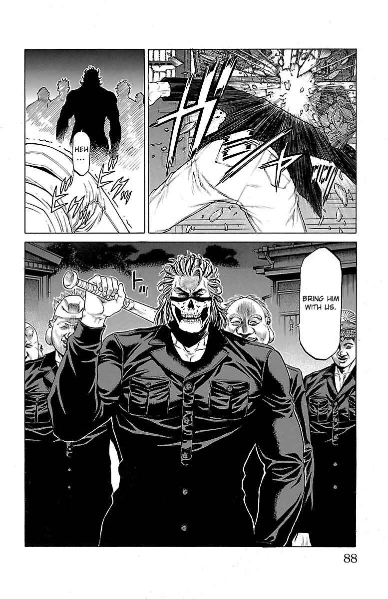 Page 36 Chapter 45 Shonan Seven