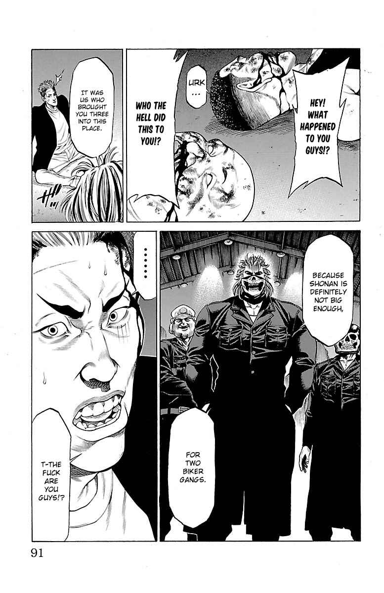 Page 39 Chapter 45 Shonan Seven