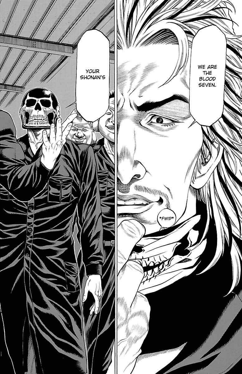 Page 40 Chapter 45 Shonan Seven