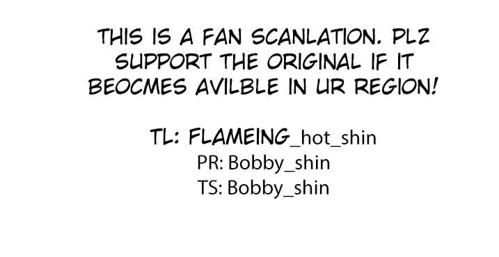 Page 47 Chapter 45 Shonan Seven