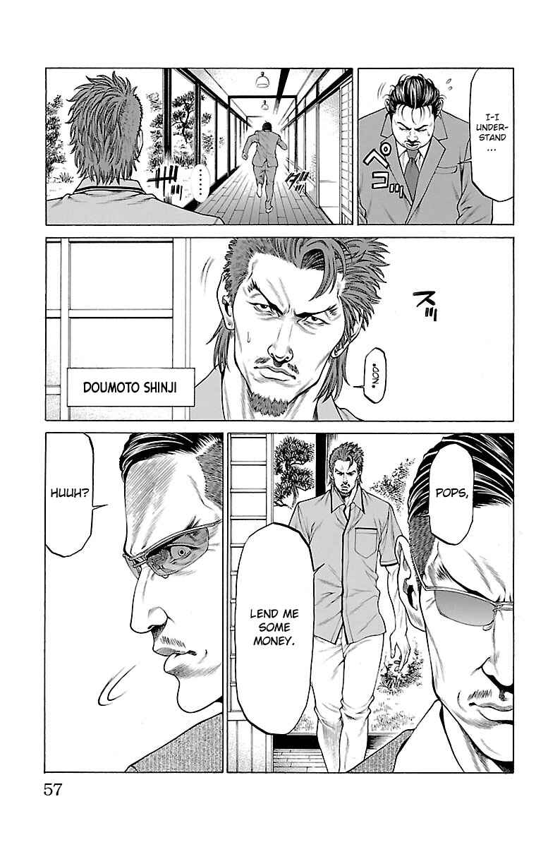 Page 5 Chapter 45 Shonan Seven