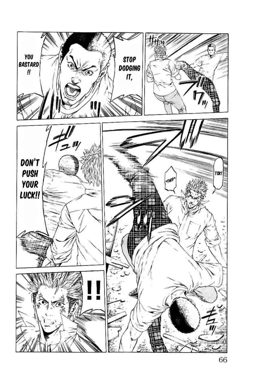 Page 14 Chapter 41 Shonan Seven