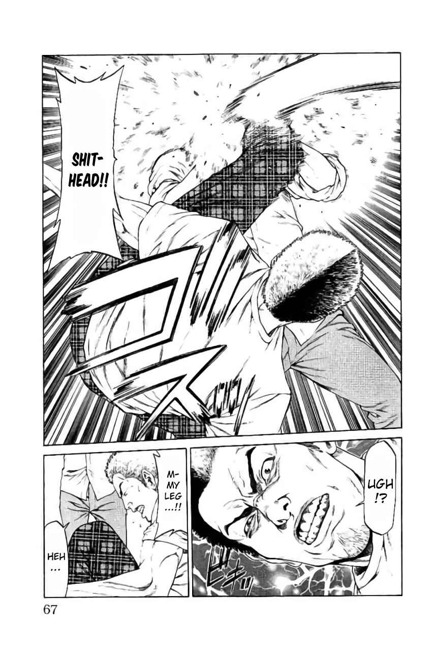 Page 15 Chapter 41 Shonan Seven