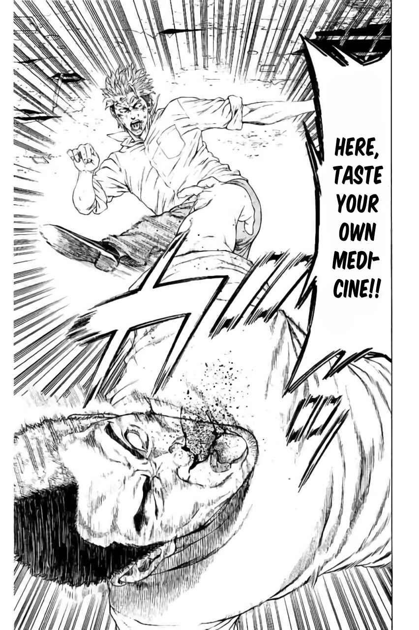 Page 17 Chapter 41 Shonan Seven