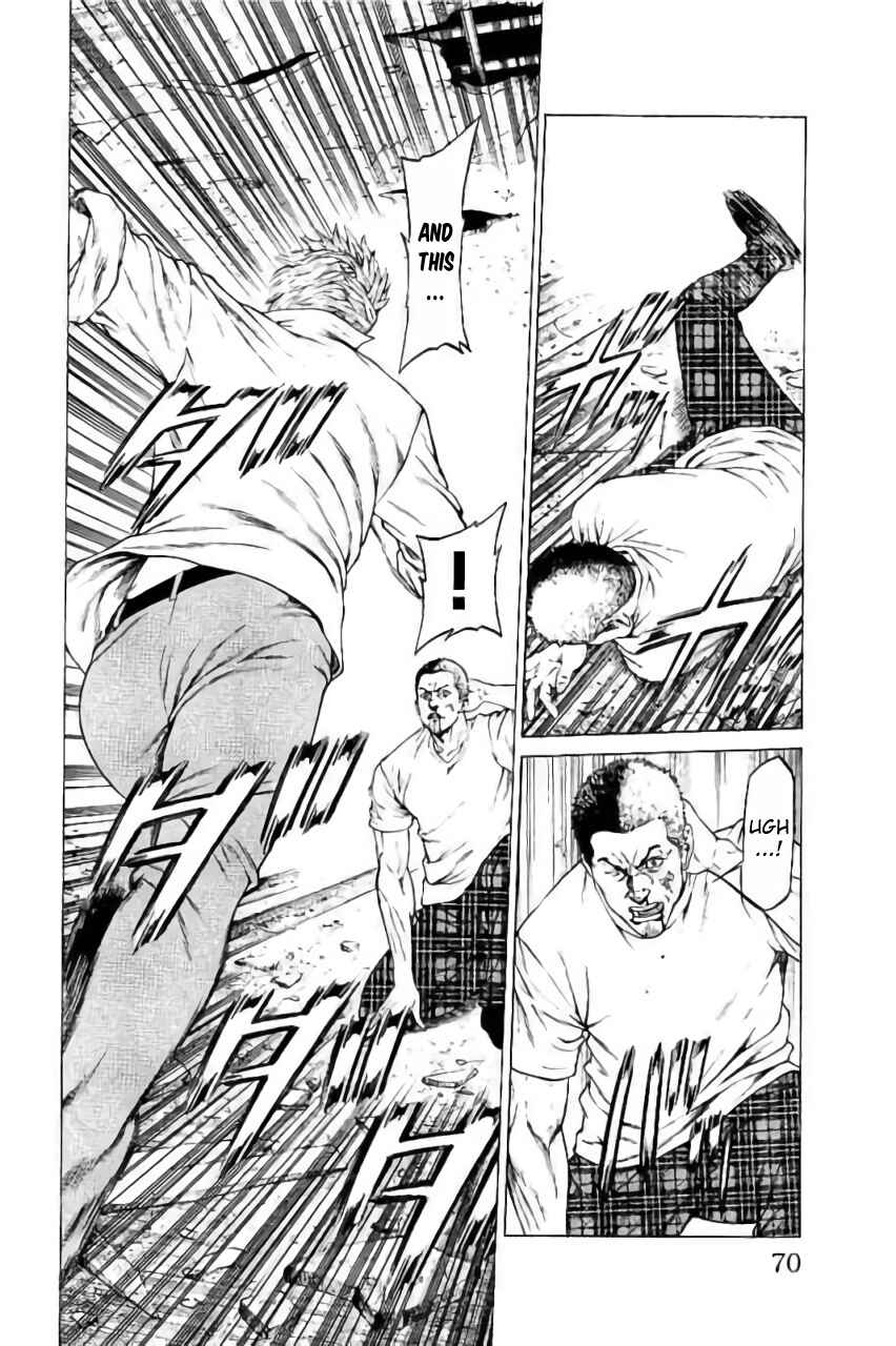 Page 18 Chapter 41 Shonan Seven