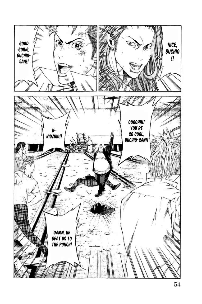 Page 2 Chapter 41 Shonan Seven