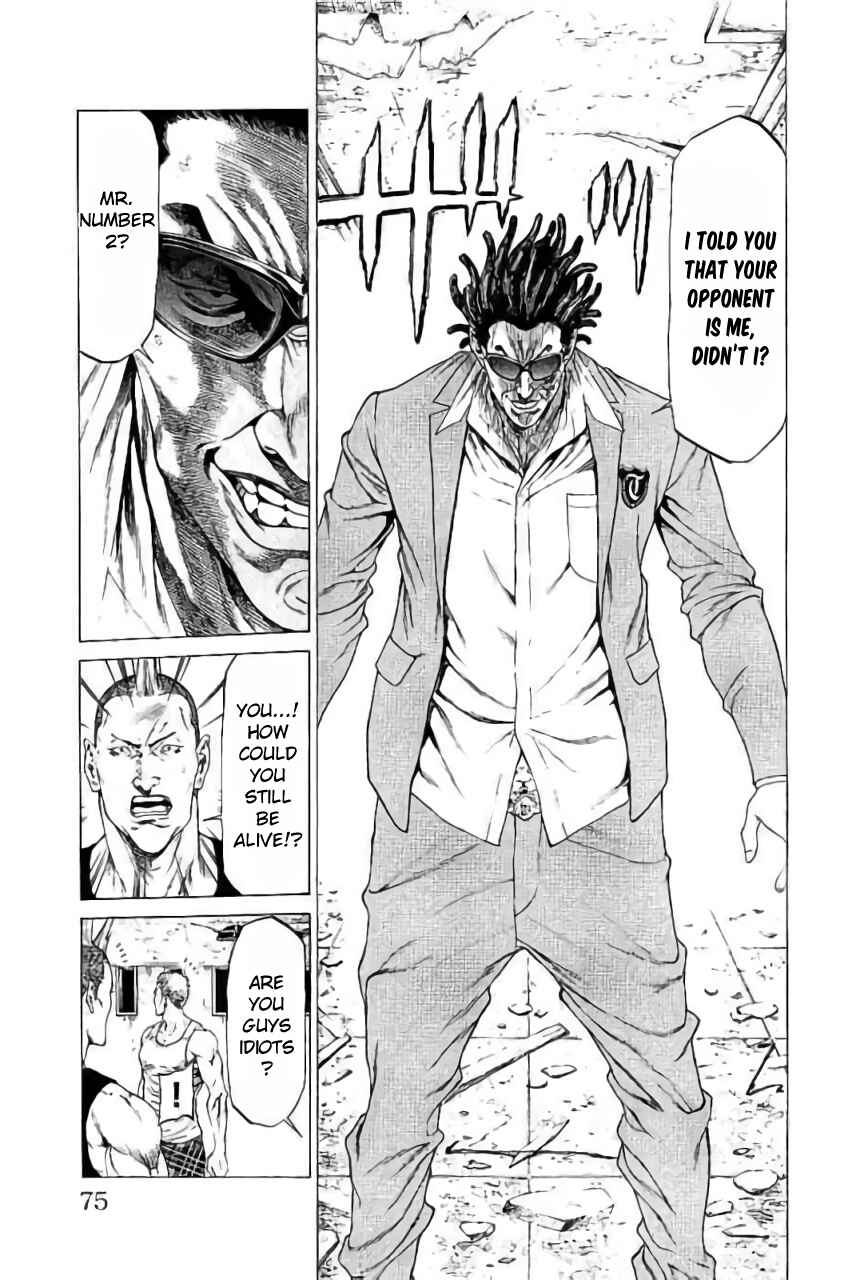 Page 23 Chapter 41 Shonan Seven
