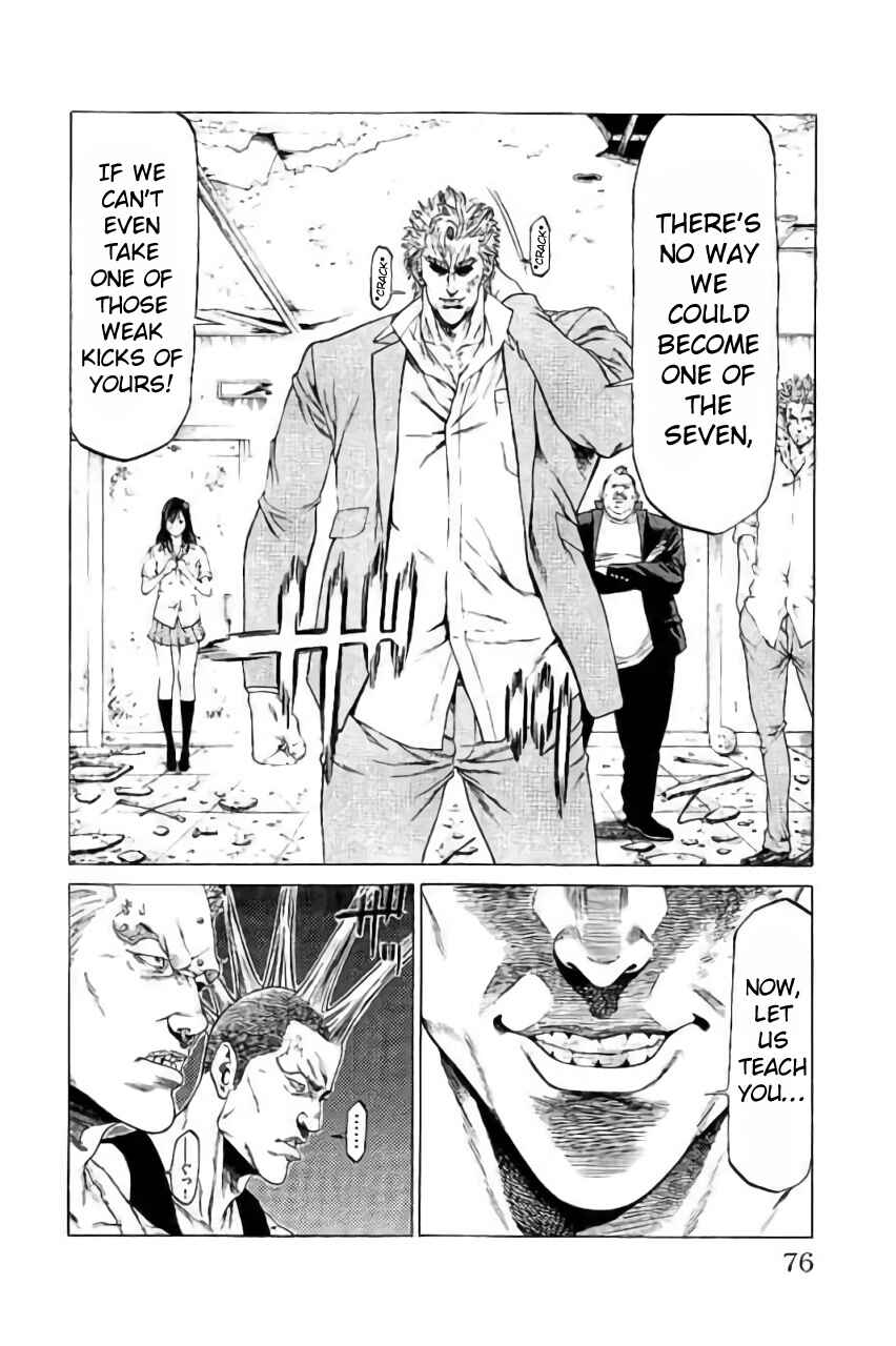 Page 24 Chapter 41 Shonan Seven