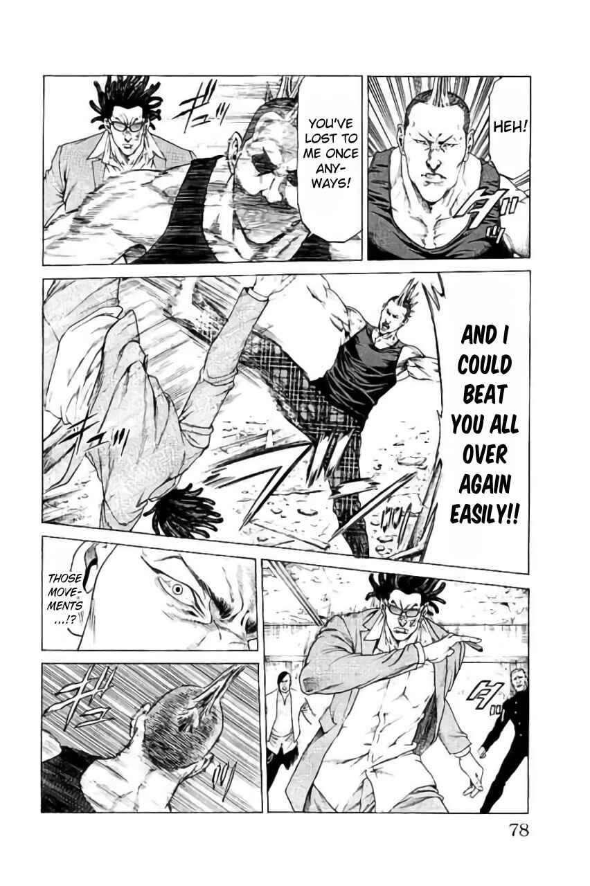 Page 26 Chapter 41 Shonan Seven