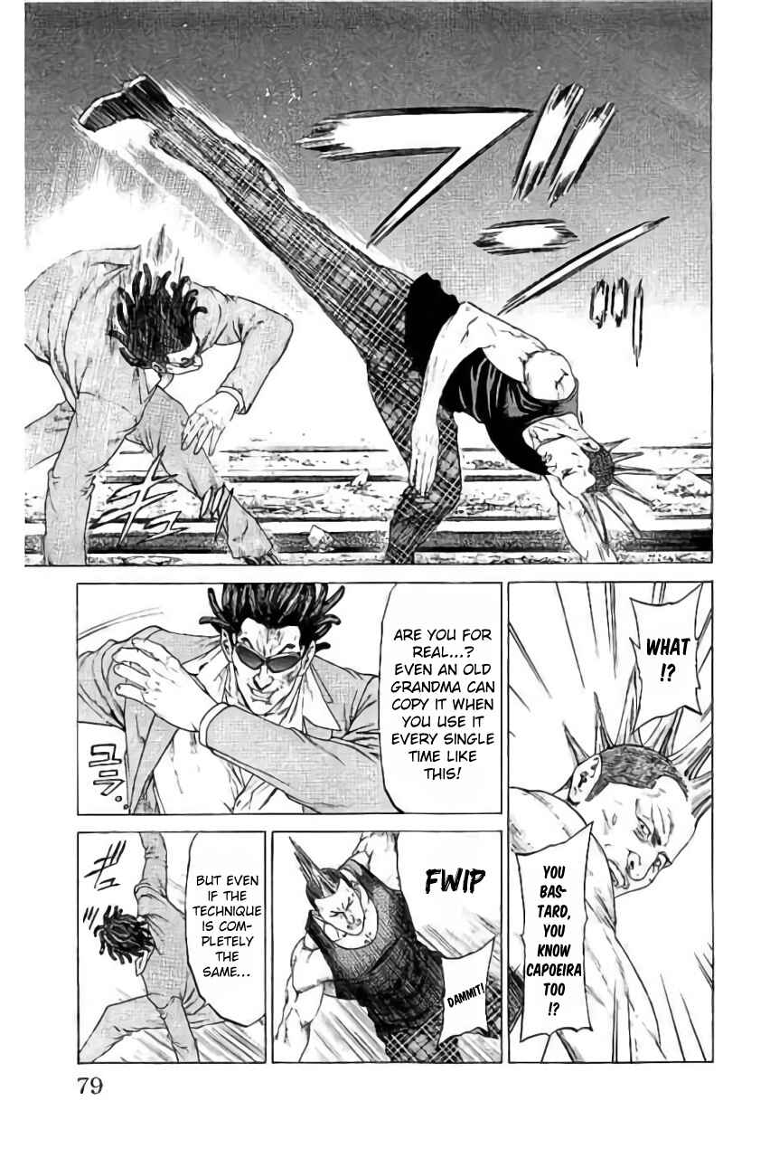 Page 27 Chapter 41 Shonan Seven