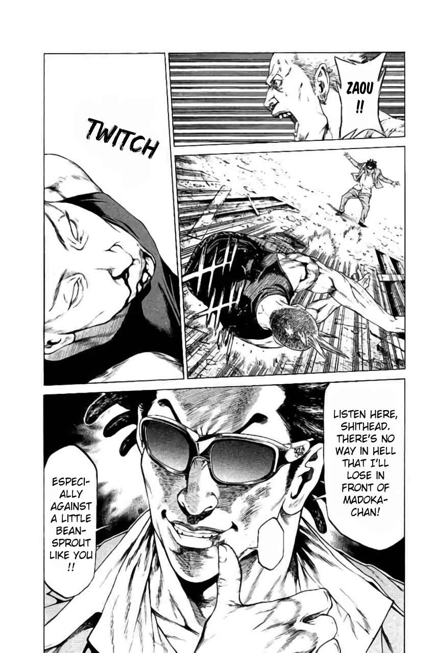 Page 33 Chapter 41 Shonan Seven