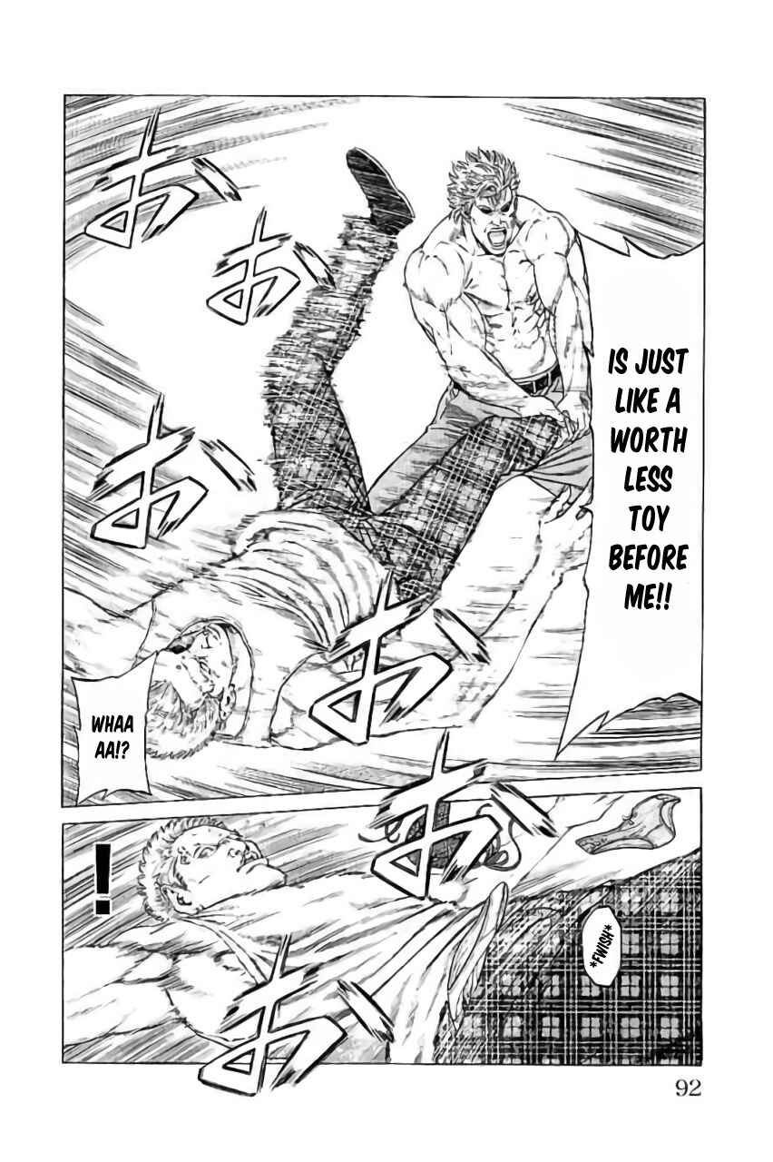 Page 40 Chapter 41 Shonan Seven