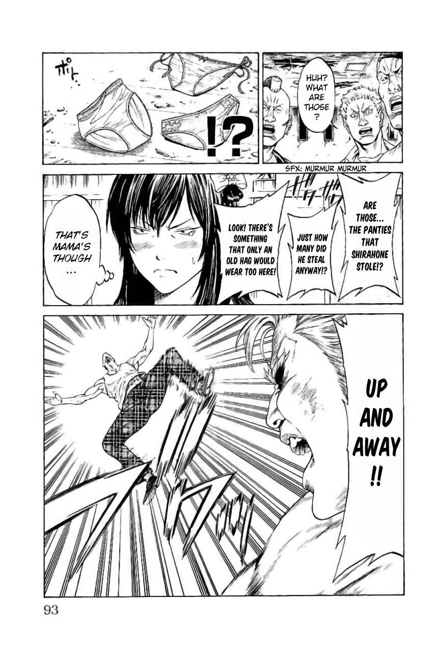Page 41 Chapter 41 Shonan Seven