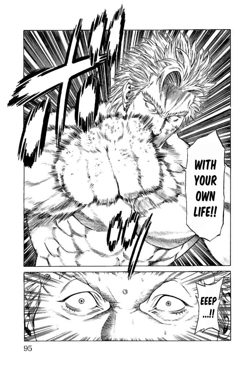 Page 43 Chapter 41 Shonan Seven