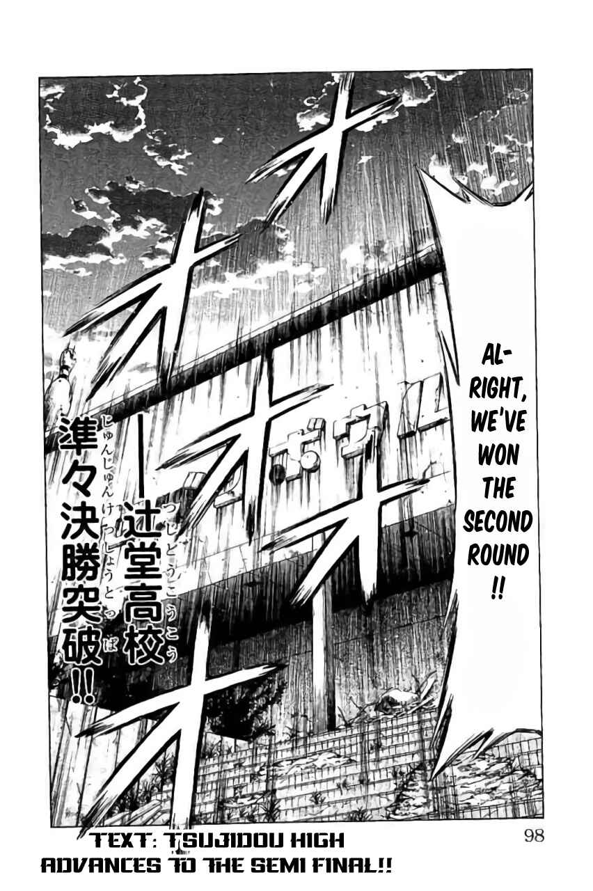 Page 46 Chapter 41 Shonan Seven