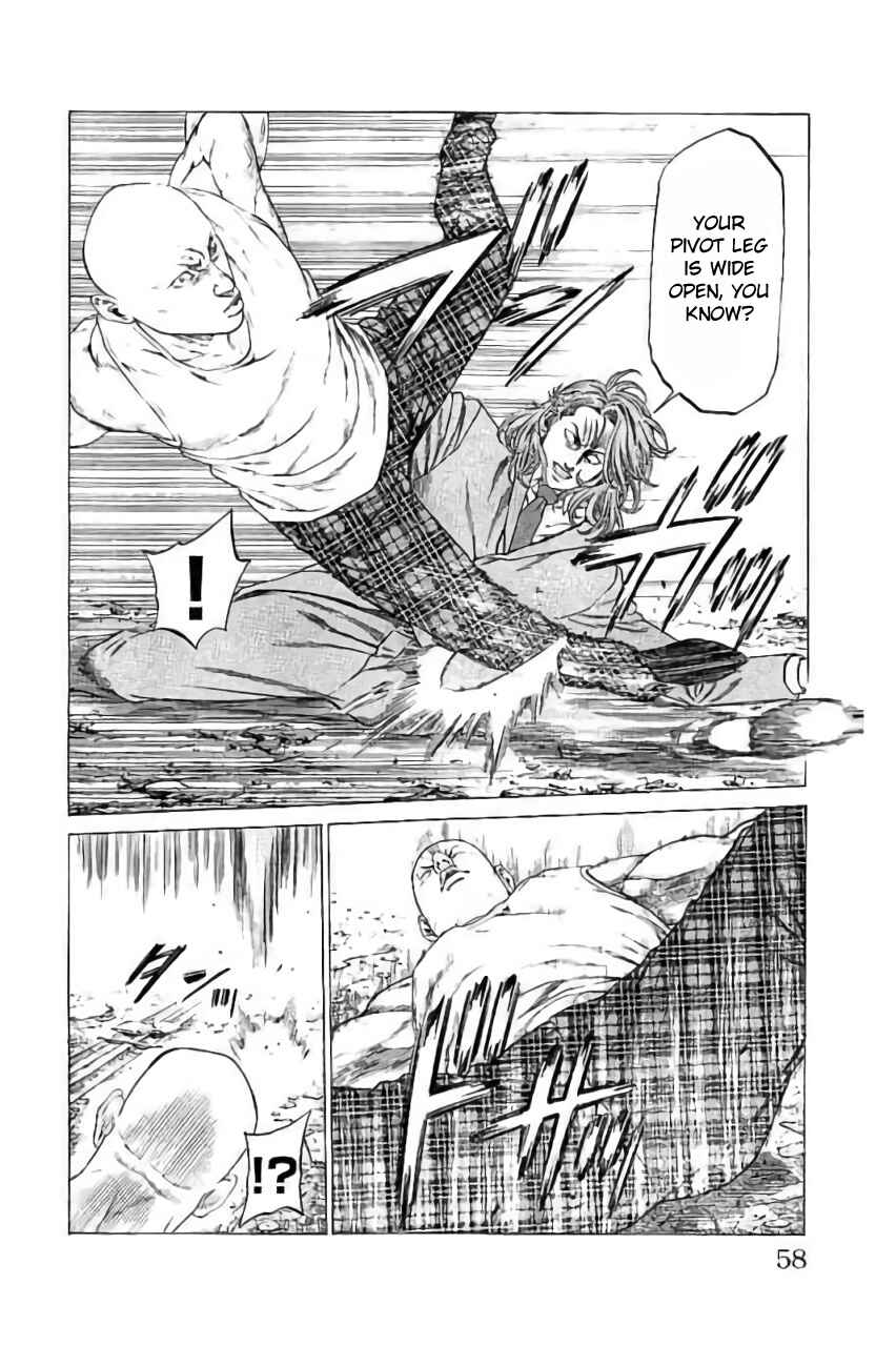 Page 6 Chapter 41 Shonan Seven