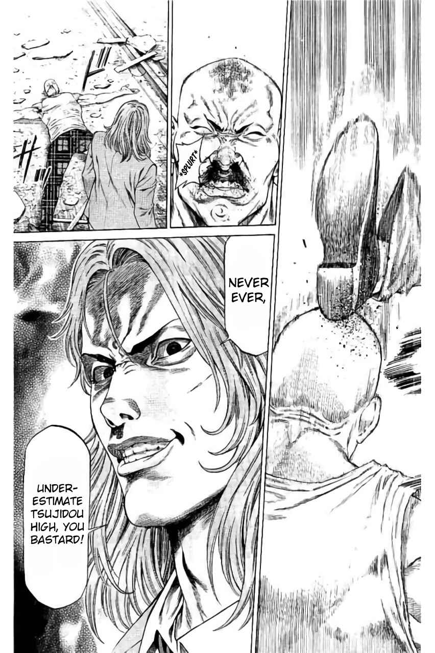Page 9 Chapter 41 Shonan Seven