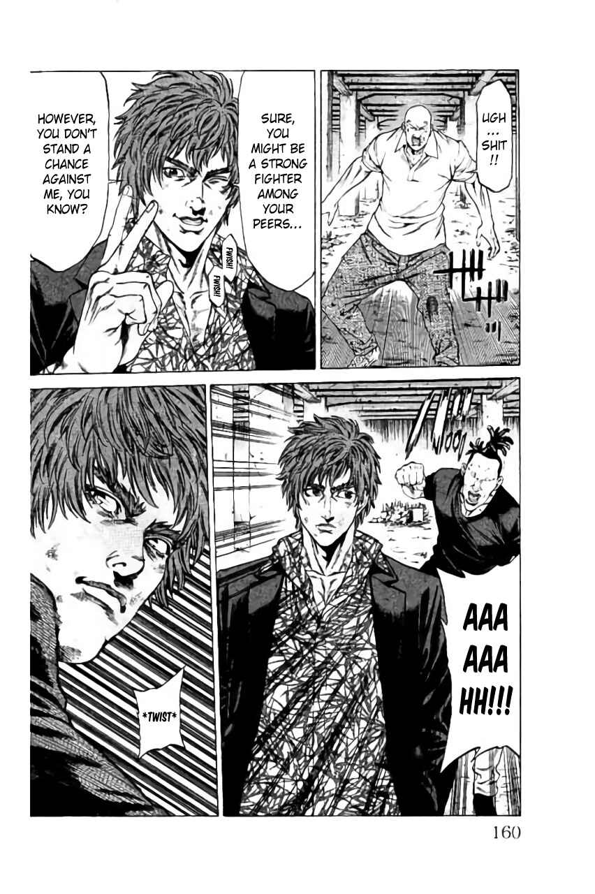 Page 16 Chapter 39 Shonan Seven
