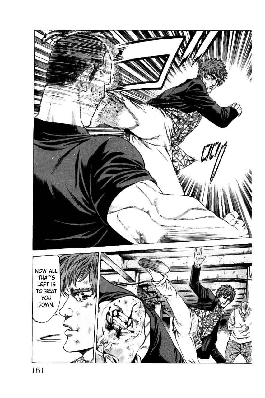 Page 17 Chapter 39 Shonan Seven