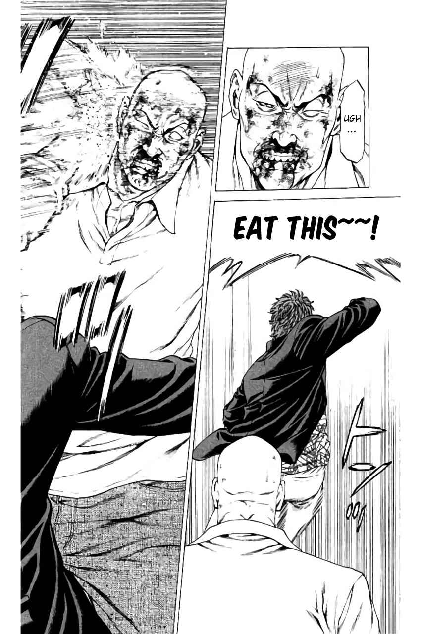 Page 18 Chapter 39 Shonan Seven