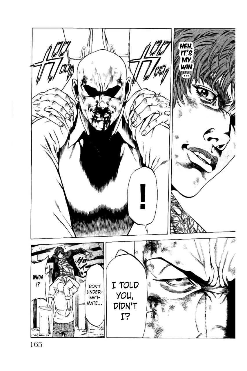 Page 21 Chapter 39 Shonan Seven