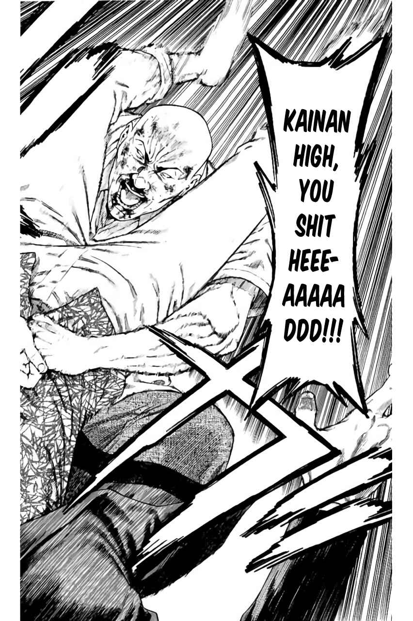 Page 22 Chapter 39 Shonan Seven