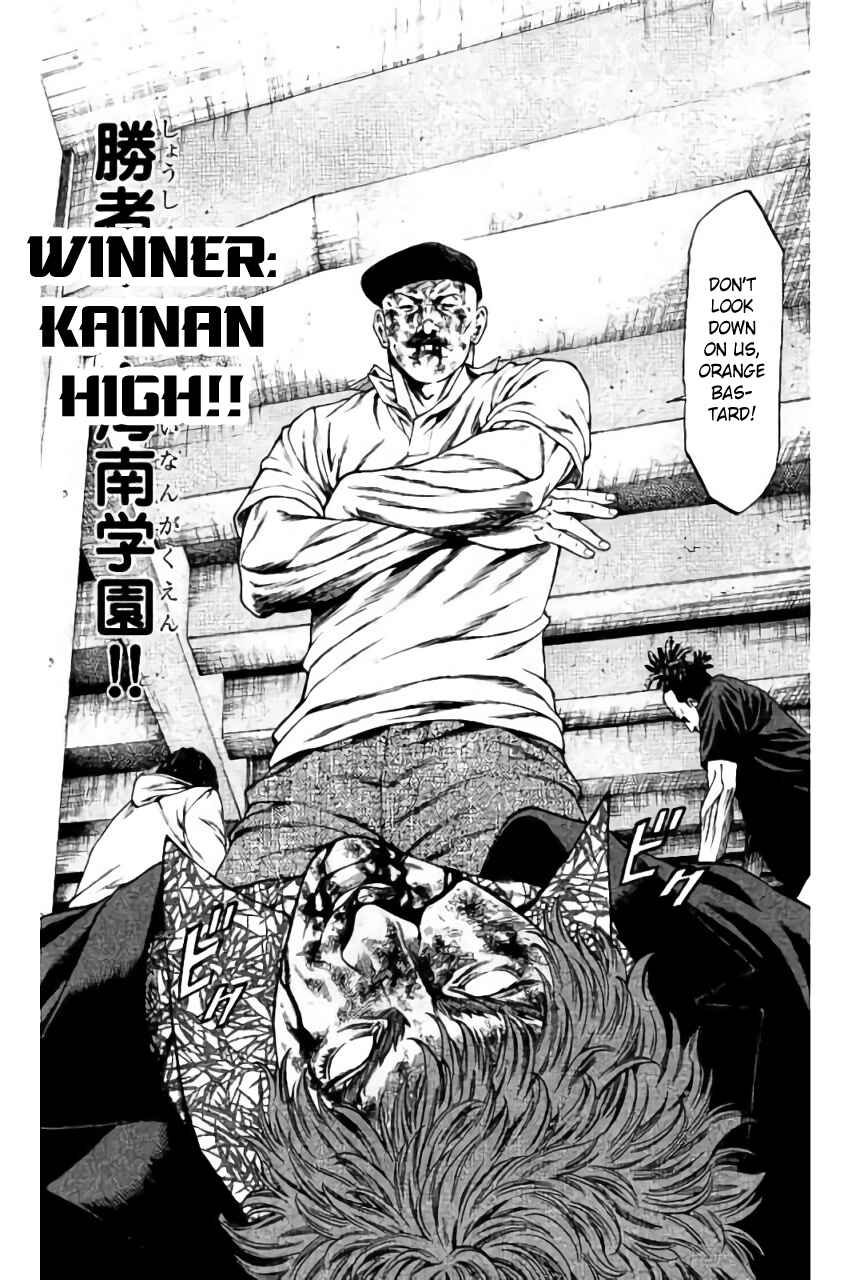 Page 25 Chapter 39 Shonan Seven