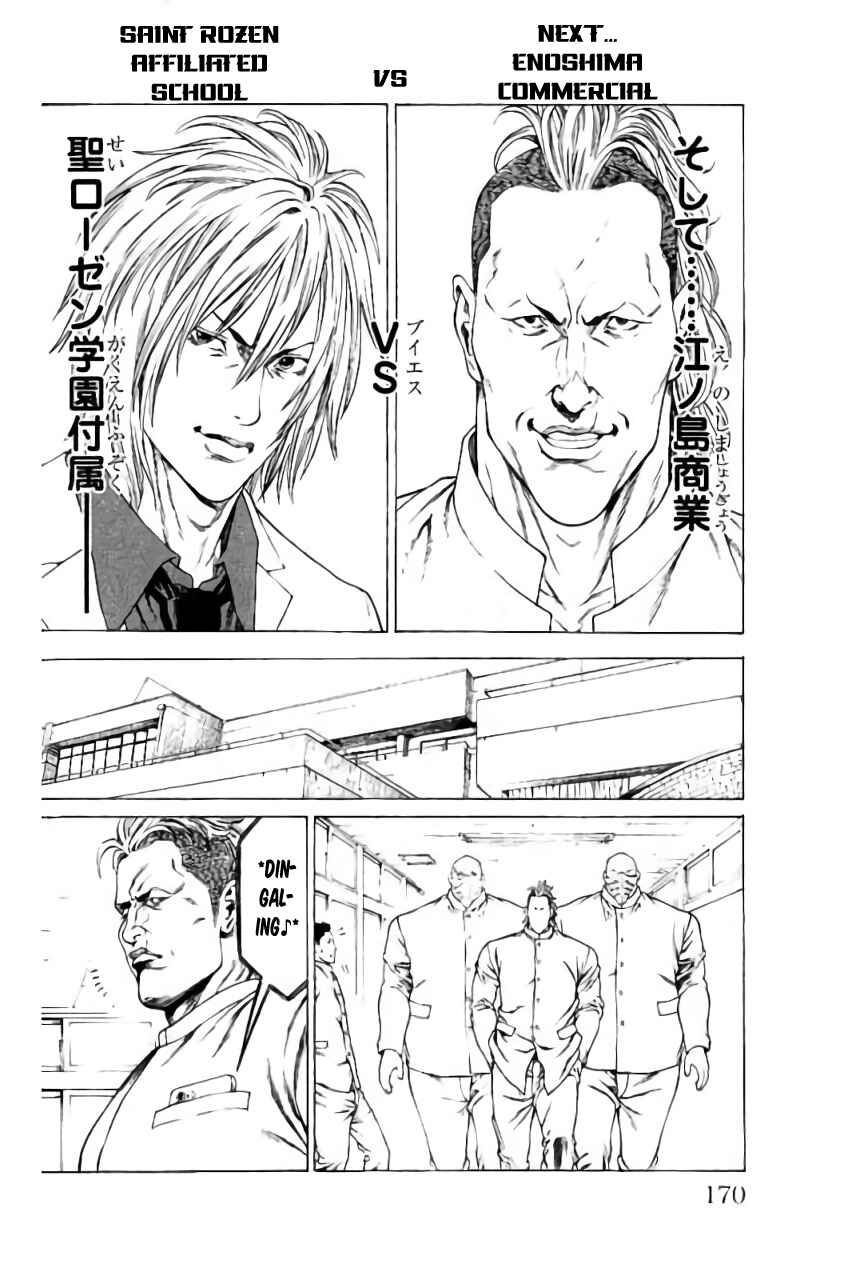 Page 26 Chapter 39 Shonan Seven