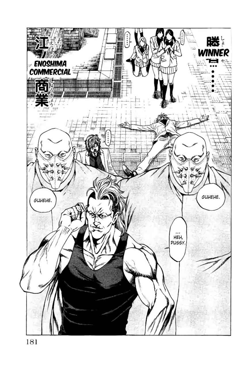 Page 37 Chapter 39 Shonan Seven