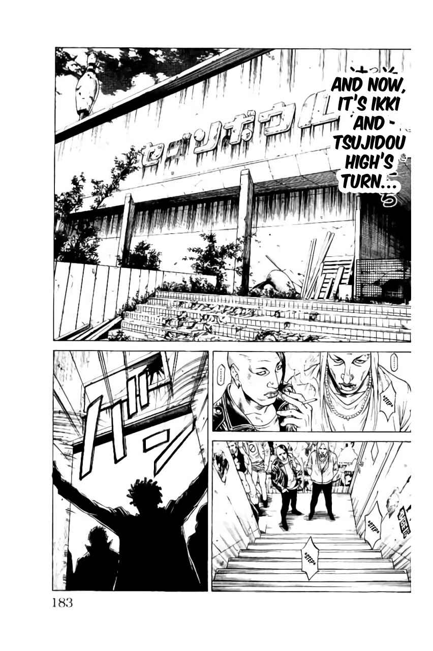Page 39 Chapter 39 Shonan Seven
