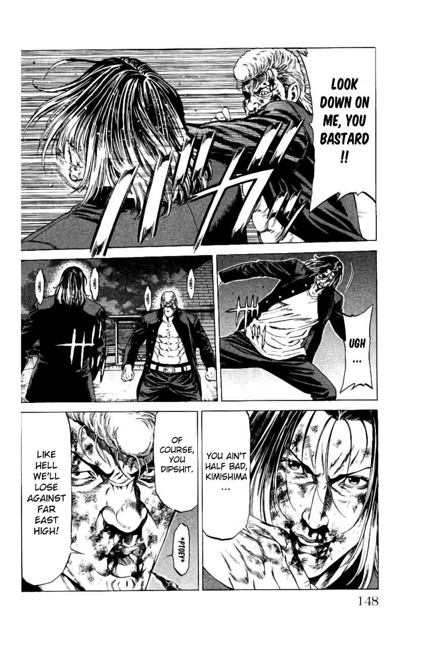 Page 4 Chapter 39 Shonan Seven