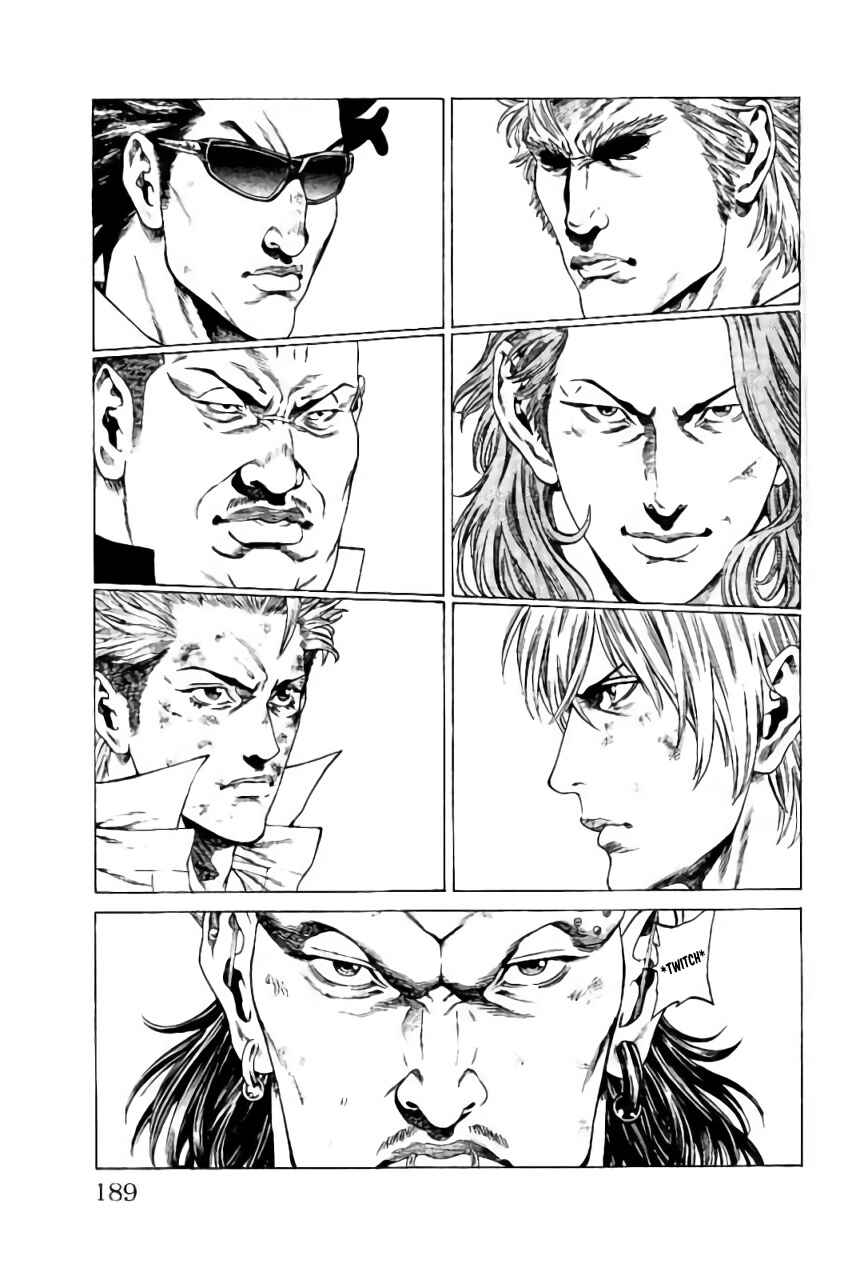 Page 45 Chapter 39 Shonan Seven